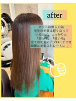 オリジン(ORIJIN) 美髪!美髪!美髪!