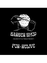 For-Relive【フォーリライブ 】