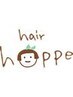 年齢を重ねてもまだまだ綺麗でいたい！　カット+ヘアマニキュア