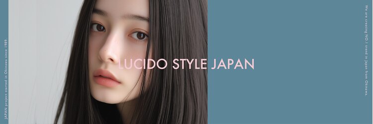 ルシード(LUCIDO STYLE JAPAN)のサロンヘッダー