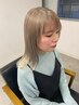 【再来60日】前髪カット(単品OK・印象メンテ)