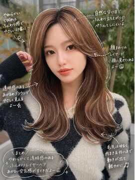 シルクレイ 新宿店(Silk-lei) ☆ 大人可愛い レイヤーカット 20代30代40代◎モテ髪ロング 新宿