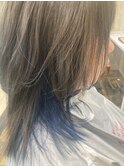 ブルーインナーカラー