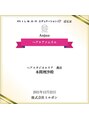 エリア 燕店(area) オージュアソムリエ取得