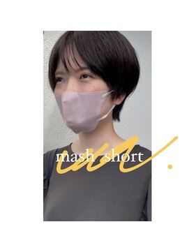 ロトリー(Lotly.) mash short