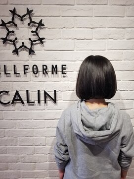 ビューティー エールフォルム 浜松有玉店(BEAUTY YELLFORME) 内巻きワンレングスボブ
