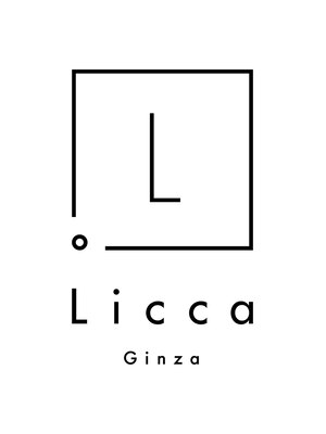 リッカ ギンザ バイ バッカ(Licca GINZA by bacca)
