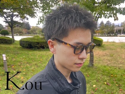 コウ(Kou)の写真
