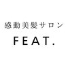 フィート 自由が丘(FEAT.)のお店ロゴ