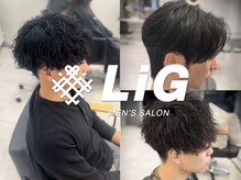 リグ(LiG)の雰囲気（カルマ/ツイスパ/波巻きパーマまで全メンズパーマ施術可能◎）