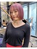 【人気No.1】デザインカット+カラー+トリートメント/11,000円→7,700円