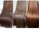 イルミ 薬院駅前(iLLumi)の写真