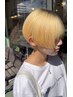 【メンズ専用】デザインカラー(ブリーチあり)＋似合わせカット ￥15000