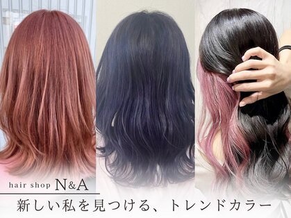 ヘアーショップ エヌアンドエー 越谷店(hair shop N&A)の写真