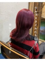 アーティカル(ARTICAL)&nbsp;ロングウルフ