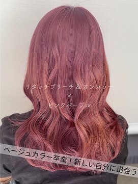 サラジュ 仁川店(SARAJU) 【カラー特化サロン】西平担当 ブリーチあり×ピンクパープル