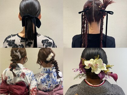 ケンジ 横須賀中央(KENJE)の写真