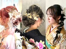 【2027年度】成人式ご予約受付中★