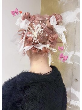 ゾーイダイミョウ(ZOEY daimyo) 360° もこもこアレンジ