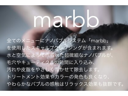 ハッピーベリー(HAPPY VERY)の写真