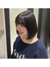 【小顔見え】前髪顔まわりカット+艶カラー+TOKIO TR+マイクロバブル¥15000→