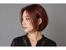 昼限定～大人女性のカットカラー、白髪染め可