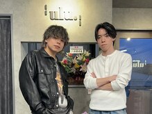 ulu. 　Men's Hair Salonの雰囲気（メンバー〔富士/メンズ/メンズパーマ/眉毛/メンズカット/men's〕）