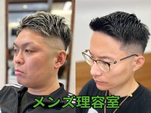 ニュートラル(Neutral)