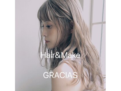 ヘアーアンドメイク ぐらしあす 西宮北口本店(Hair & Make gracias)の写真