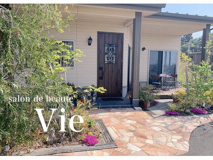 サロンドボーテヴィー(salon de beaute'Vie)の写真