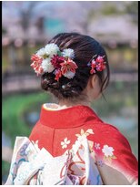 サロンドビージェイ サンティール(salon de B.J.) 振袖アップアレンジ