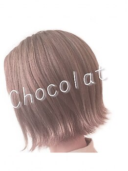 ショコラ 国立谷保(Chocolat)の写真/【谷保1分/大人ショートに特化した国立ショート専門店】［国立駅/ショートヘア/白髪染め］