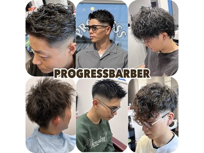 プログレス(PROGRESS)