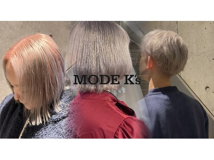 モードケイズ(MODE K's)の写真