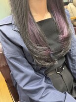 ルアン(Luan)&nbsp;インナーカラー