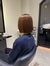 6.7月限定！ジメジメを乗り切るコスメストレート×メンテナンスカット
