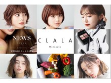 クララ ムナカタ(CLALA Munakata)
