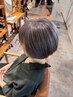 ☆スタイリスト梅原☆カット＋白髪ぼかしカラー＋ハイライト　￥9,900