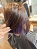 【枝毛、切れ毛94％削減】カット＆カラー＆AujuaTR　￥11800