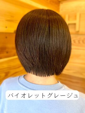 バイオレットグレージュ/ショートスタイル