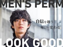 カートバイハイジ(Kurt by Heidi)