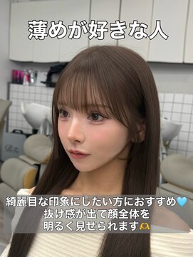 アマトウキョウ 表参道(AMA TOKYO) レイヤーカット 韓国ヘア 顔周りカット高島大登