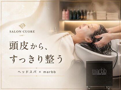 クオレ(CUORE)の写真