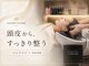 クオレ(CUORE)の写真
