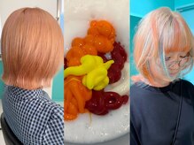 ヒマリ 自由が丘 緑が丘(Himari)の雰囲気（ブリーチ、デザインカラーもご相談ください【自由が丘/緑が丘】）