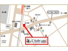 Q7　駐車場はありますか？