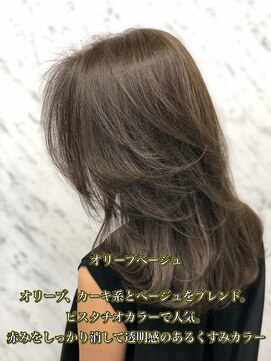 アリュウル 表参道(ALLURE) 大人かわいいカーキグレージュかきあげくびれレイヤー【千葉】