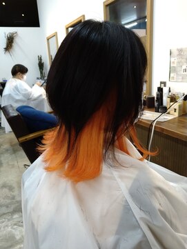 イリエ 川口(irier) ウルフ/インナーオレンジ