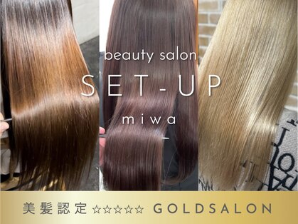 セットアップ 倉敷美和店(SET-UP)の写真