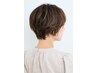 【19日限定！！超お得クーポン！】　カット　￥5,500→￥4,500